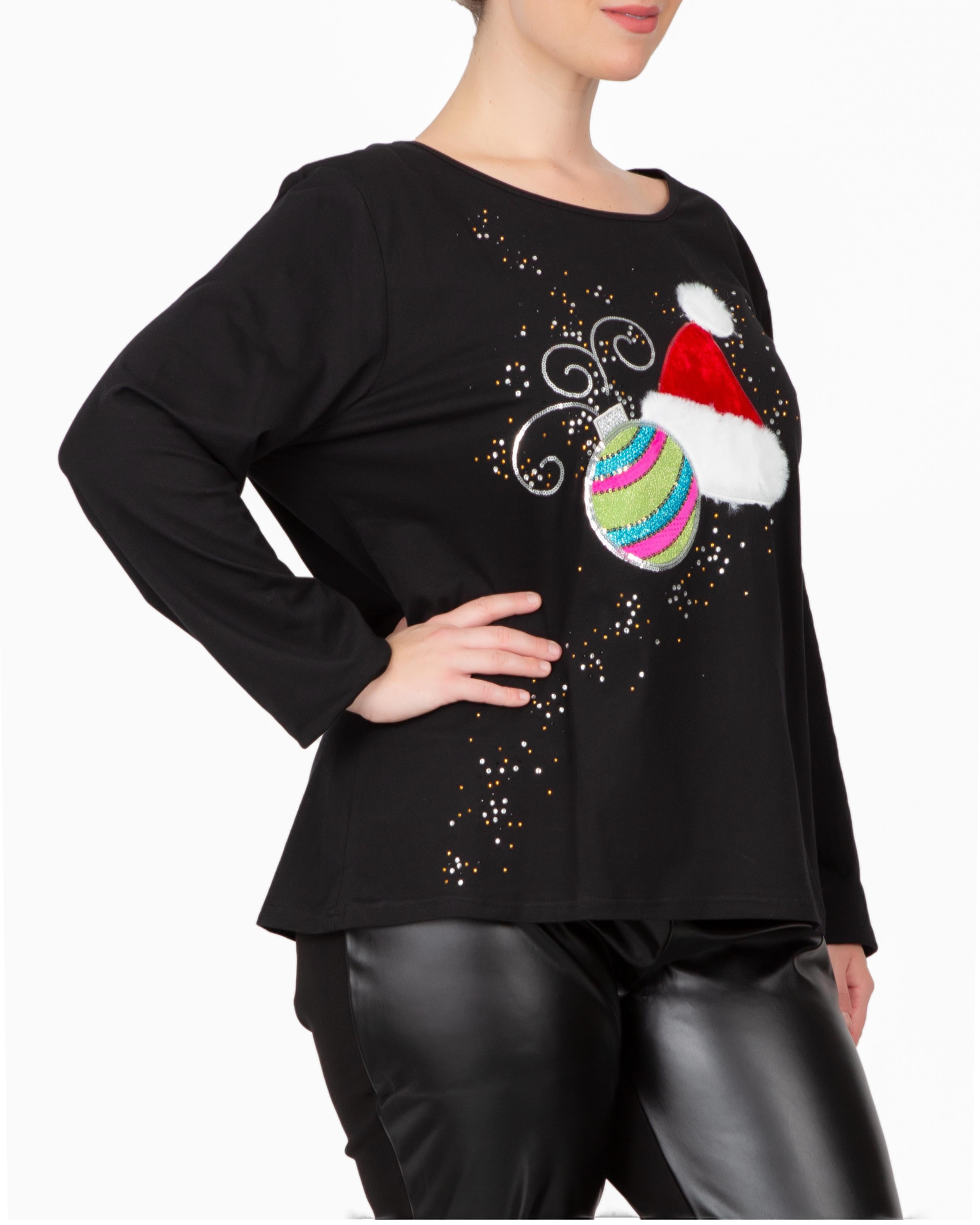 Holiday Twinkle Tee Plus